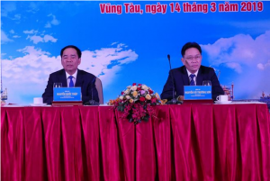 (Tiếng Việt) Tổng Giám đốc PVN xin từ chức đang chủ trì hội nghị ở Vũng Tàu